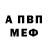 МЕТАДОН мёд Ben Phil
