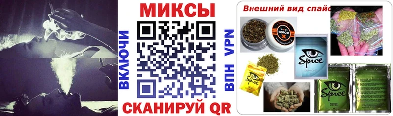 БУТИРАТ бутандиол  Купить где  Гдов 