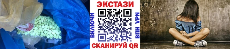 Купить  Гдов  Экстази бентли 