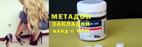 mdpv Бронницы