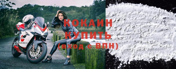 mdpv Бронницы