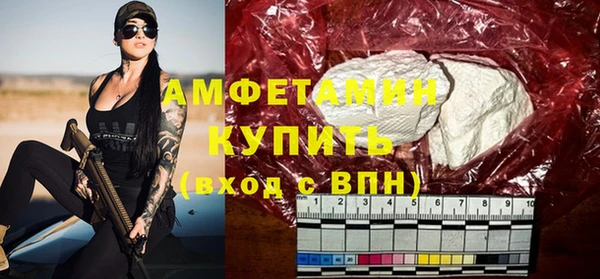 mdpv Бронницы