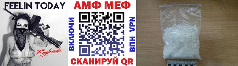 Купить где  Гдов  Метамфетамин мет 