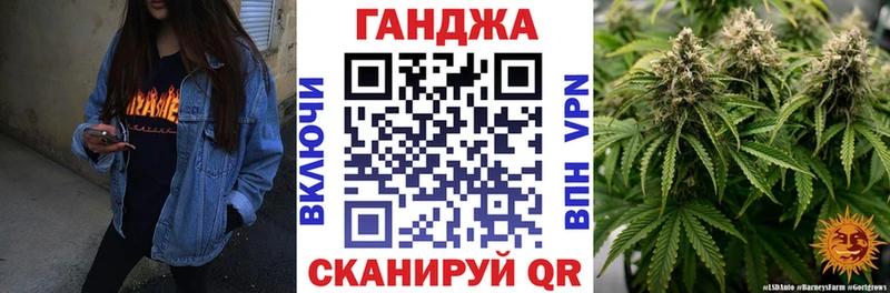 Купить  Гдов  Марихуана THC 21% 